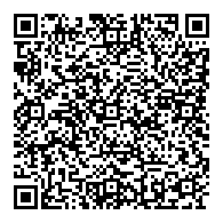 BELL CAGE QR code